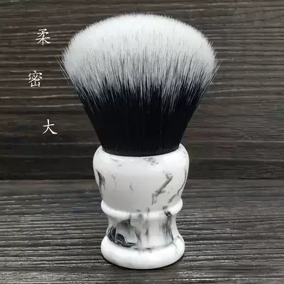 Emperor poetry freehand ink landscape Chubby shaving brush Hu brush sterile quick-drying memory type soft rayon