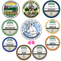 di shi shaving soap stirling shaving soap stirling soap 25 to 48-flavored optional sample loading