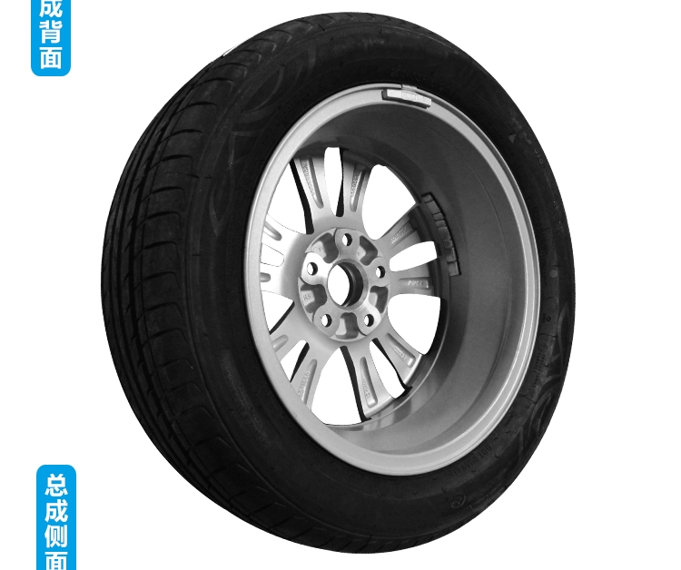 Lắp ráp lốp hợp kim nhôm nguyên bản Baojun 730 gốc bánh xe 16 inch bánh xe nhôm bánh xe nhôm vòng nhôm - Rim
