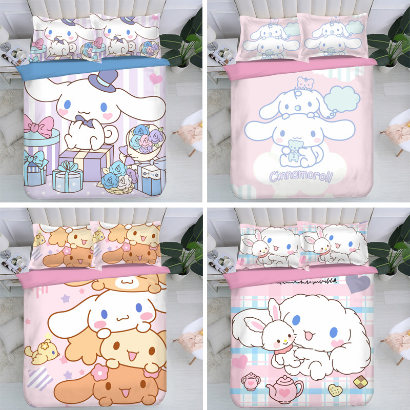 Cute cartoon by hood jade Gui dog 4 pieces large ear dog bed linen quilt cover 1 5m bed 1 8 m bed bedding 1 2