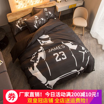 Boy Chauer Basketball Lakers James Four sets of black 23 Quilt Cosby bed sheet Quilt Cover Student Dormitory