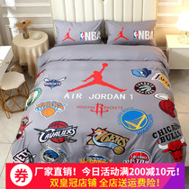 Tide Cards Basketball Lake People Bed Four Sets Warriors James Quilt Cosby Bedsheets Curry Cotton Mens Dormitory Room