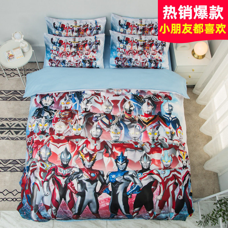 Cartoon Children's Room 4-piece Ottman Boy Bed with Boy Boy Sheets Teen Quilt