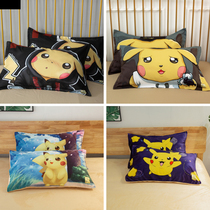 Cartoon Day Ensemble Pikachu Pillowcase Bikachu Single Pillow Leather Child Cute 48 X 74cm Pillowcase Students