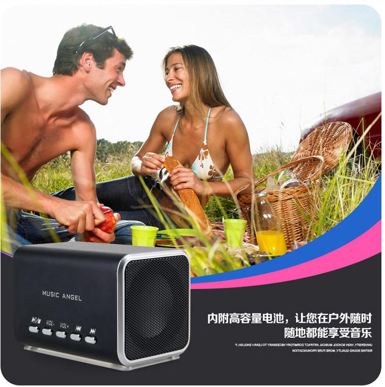 Music Angel Music Angel MD05 card mini audio computer small speaker mp3 subwoofer smart