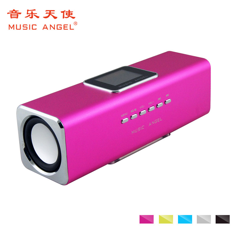 Music Angel Music Angel UK5B radio U disk plug-in card alarm clock speaker multi-national integrated horn