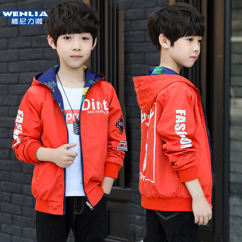 Boy's spring clothing jacket CUHK Tong 2022 new spring clothing Children's spring and autumn jacket Bo Boy Han Edition Bottling Wave Clothing