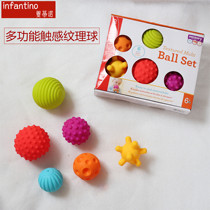 American Infantino Baby Baby Hand Grab Ball Perception Ball Texture Ball Early Education Enlightenment Toys
