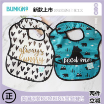 New listing Bumkins baby eating bib waterproof saliva towel Baby bib rice pocket Sweet ins the same paragraph