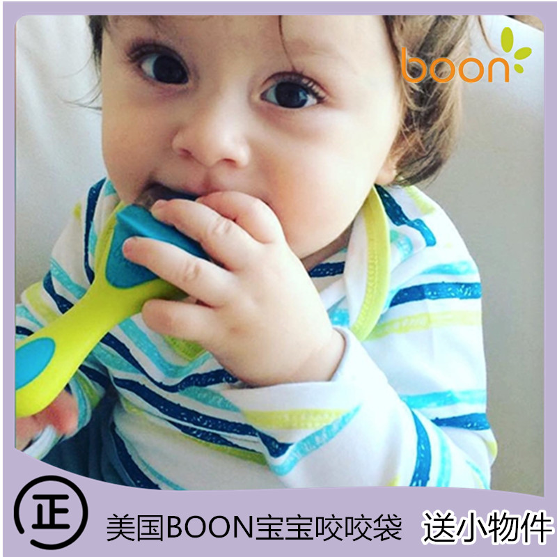 American import boon baby boy bite bag fruit and vegetable chewy food chewy eating fruit sub-food instrumental baby grinding tooth stick