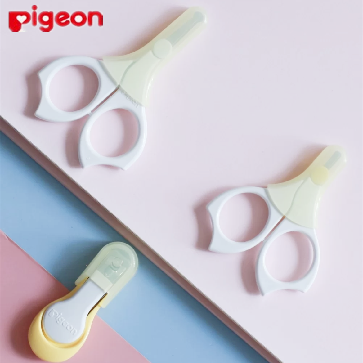 Japanese native Beloved Pigon newborn special nail clippers safety scissors newborn suit