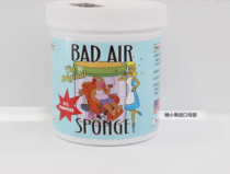 Spot US White House Queen Air sparge Air purifier to remove formaldehyde pollution and odor