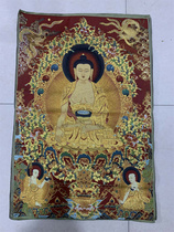 Thangka gold silk brocade embroidery Sakyamuni Buddha Medicine Buddha Amitabha cloth painting hanging painting