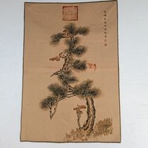 Qianlong Songshou Picture Qi Baishi Wisteria Hanging Painting Decorative Painting Flower and Bird Calligraphy and Painting Famous Silk Painting Entrance Ink Painting