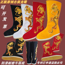Dragon dragon boots change face boots ancient Emperor Dragon boots embroidered dragon boots ancient costume mens shoes official boots flat Datang boots