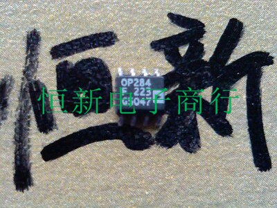 OP284FSZ SOP8 OP284F full series operational amplifier chip new original direct shooting