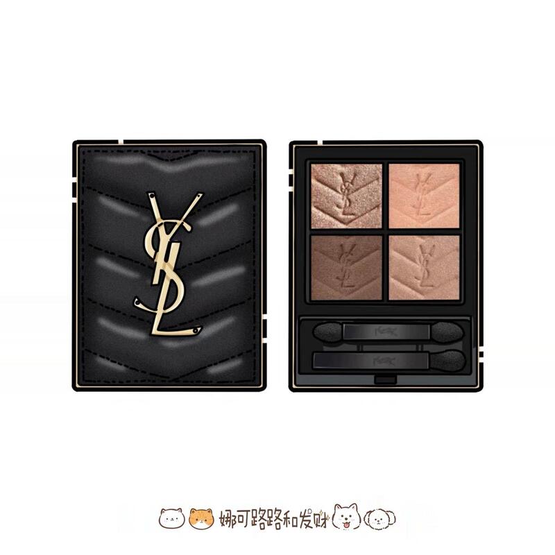 Lulu | In-Stock Ysl Saint Laurent New Product Chinese Valentine's Day Limited Edition Leather Eyeshadow Palette 100/720/410/850/830/ Lulu | In-Stock Ysl Saint Laurent New Product Chinese Valentine's Day Limited Edition Leather Eyeshadow Palette 100/720/410/850/830/