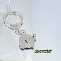 Брелок с цветком【1 шт.】