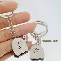 Доставка цветов + застенчивое привидение [2 упаковки]