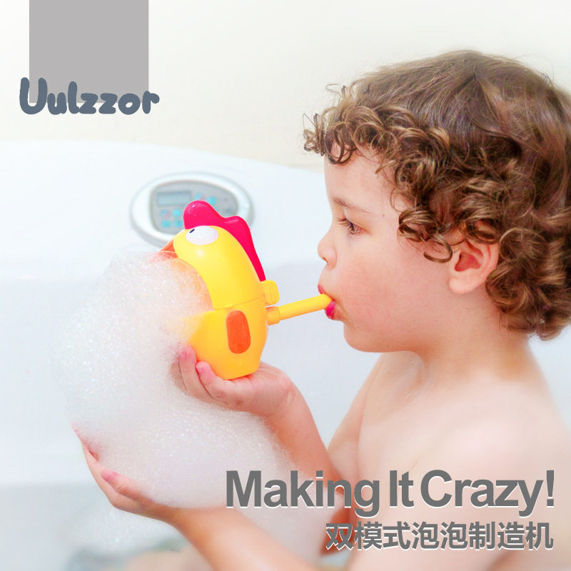 Shaking sound blowing bubbles do not suck children's bathroom outdoor bath toys
