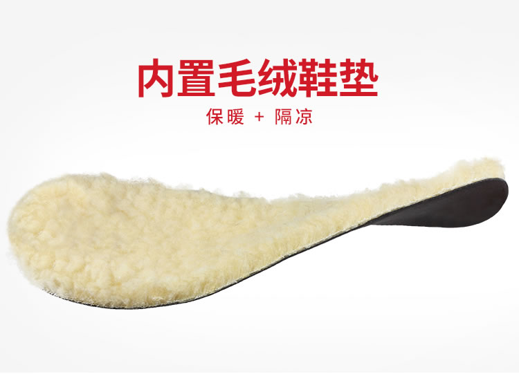 Giày tuyết siêu ấm phía đông nam giày nam không trơn trượt giày mùa đông và người già ống ngắn tuyết dày giày boot nữ cổ thấp hàn quốc