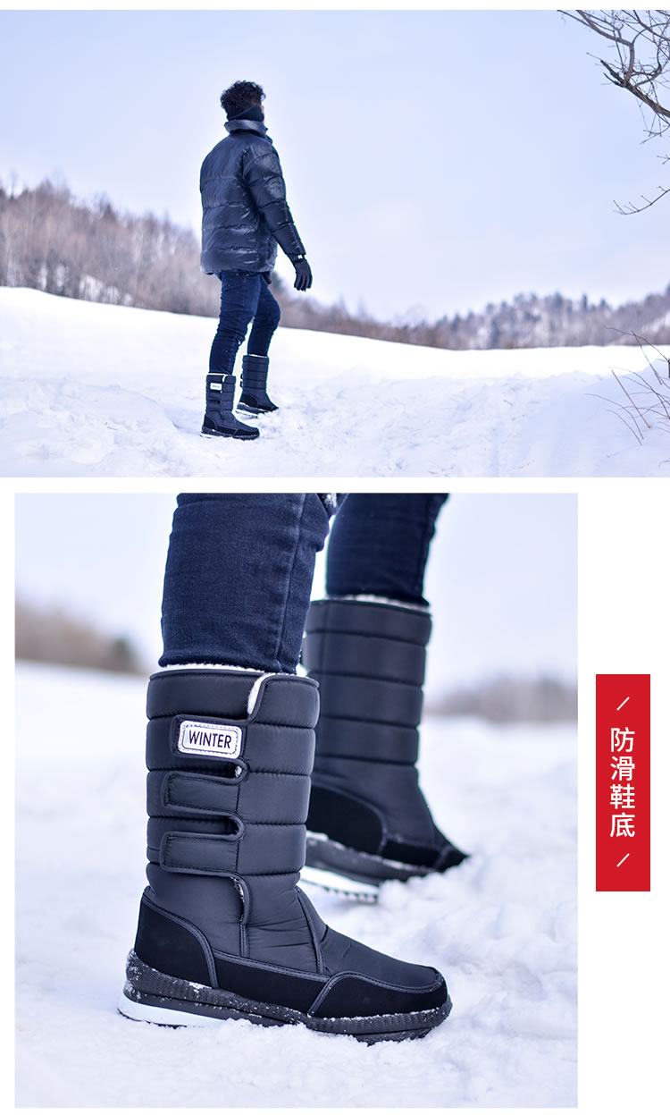 Bottes mi-saison femme en EVA - Ref 3251478 Image 20