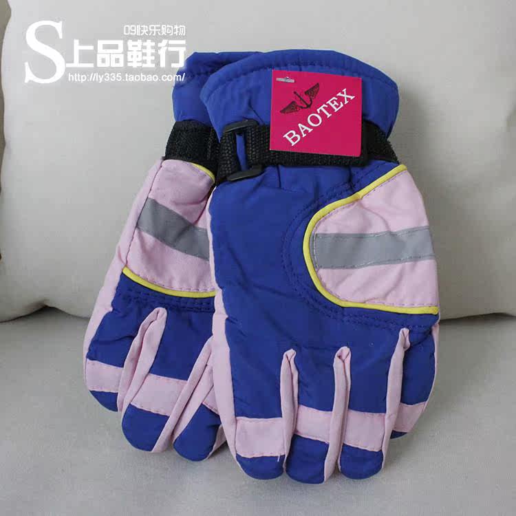 Gants pour enfants en coton - Ref 2149606 Image 19
