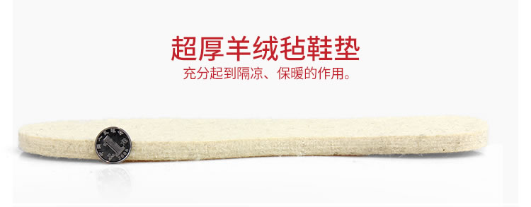 Giày cao cổ mới được cải tiến theo phong cách Đông Bắc mùa đông trung niên và cao tuổi chống trượt đáy giày cotton lớn nam cộng với tóc dày giúp nữ cao giày the thao nam