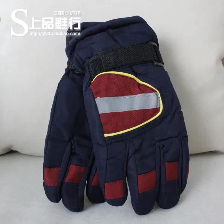 Gants pour enfants en coton - Ref 2149606 Image 21