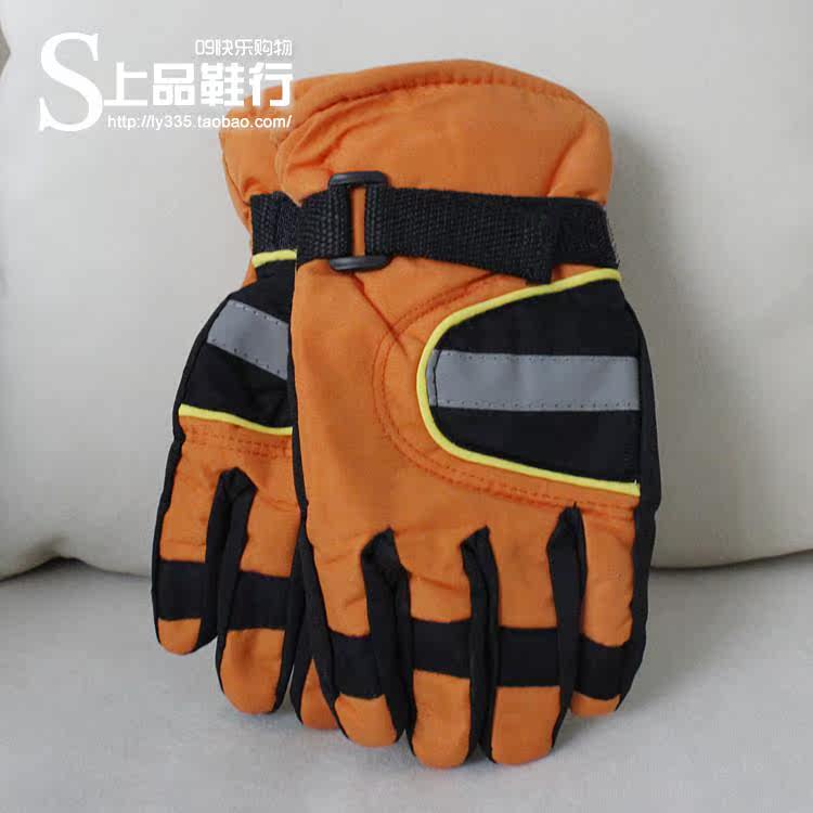 Gants pour enfants en coton - Ref 2149606 Image 23