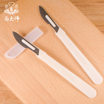 Masters bread pattern cutting knife baguette European bread cutting bag knife carbon steel shape knife baking tool