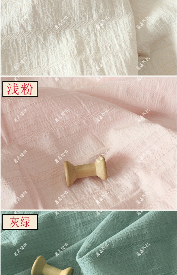 Vải cotton, cotton trơn, vải jacquard giặt, áo sơ mi nữ, vải váy, vải quần áo trẻ em - Vải vải tự làm vải chất cotton