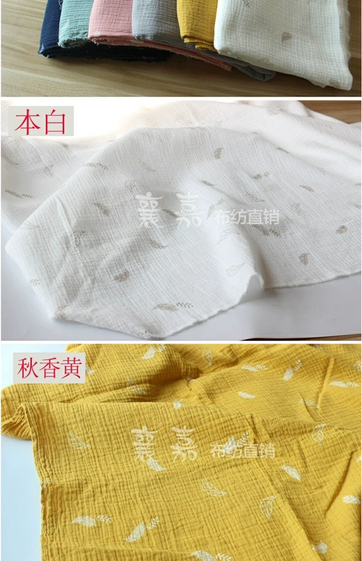 Cotton quần áo vải crepe seersucker tháng quần áo đôi muỗi quần đồ ngủ vải - Vải vải tự làm vải canvas họa tiết