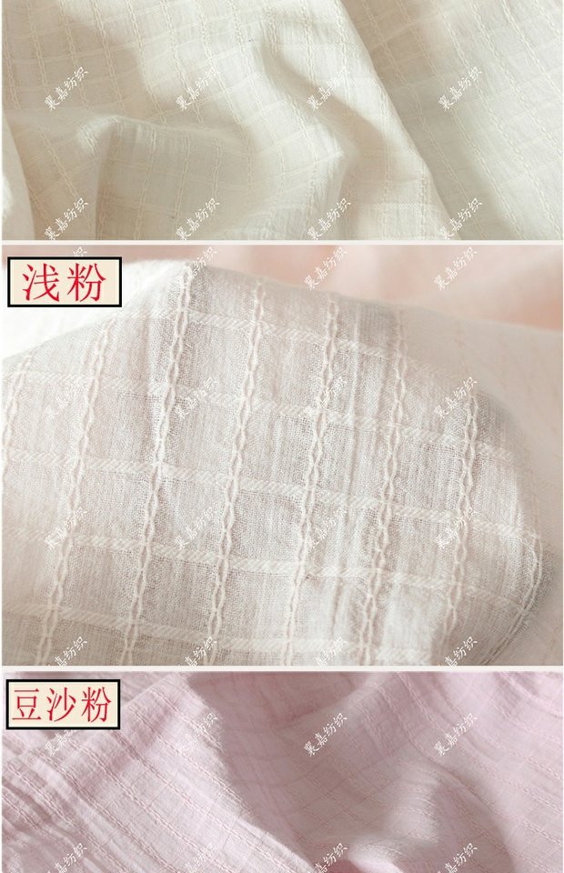Vải bông rửa vải quần áo vải bông áo kẻ sọc jacquard chiếc váy trẻ em - Vải vải tự làm vải thun borip