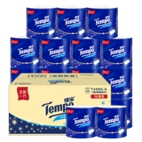 Tempo Demao Cross Box Boxing туалетная бумага домашняя туалетная бумага Debao с основной большой рулонной бумажной бумажной бумагой доступные