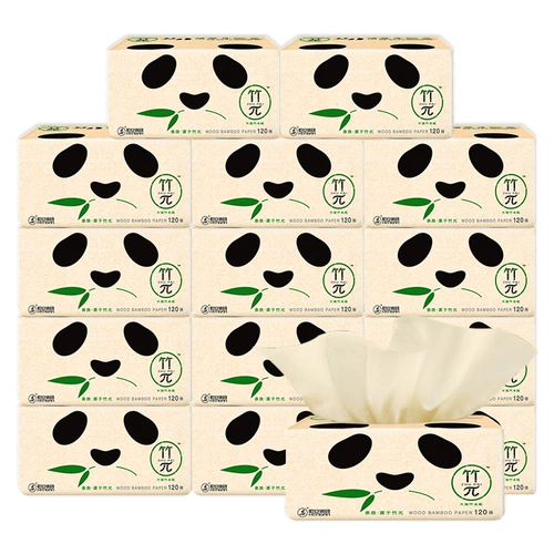 心相印 Детская цветная бумага для домашнего использования, бумажные салфетки, туалетная бумага