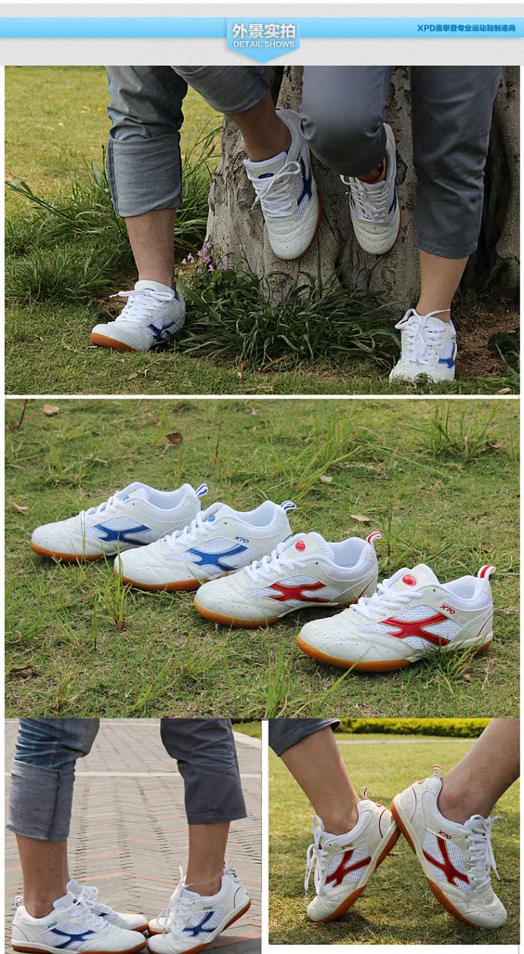 Hi giày bóng bàn giày nam giày bóng bàn giày thoáng khí mang giày thể thao toàn diện giày đào tạo thi đấu giày bóng giày trẻ em giày thể thao nam đẹp