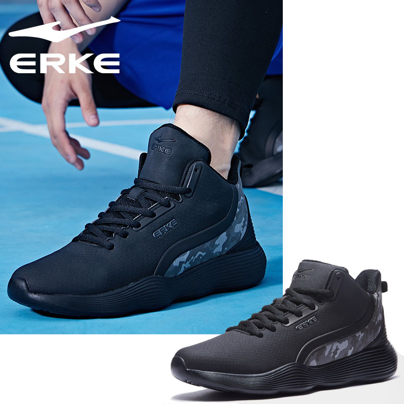 Basketball shoes Men's Hongxing Elk spring and summer new leather basketball war boots mesh breathable soft bottom wear-resistant sneakers