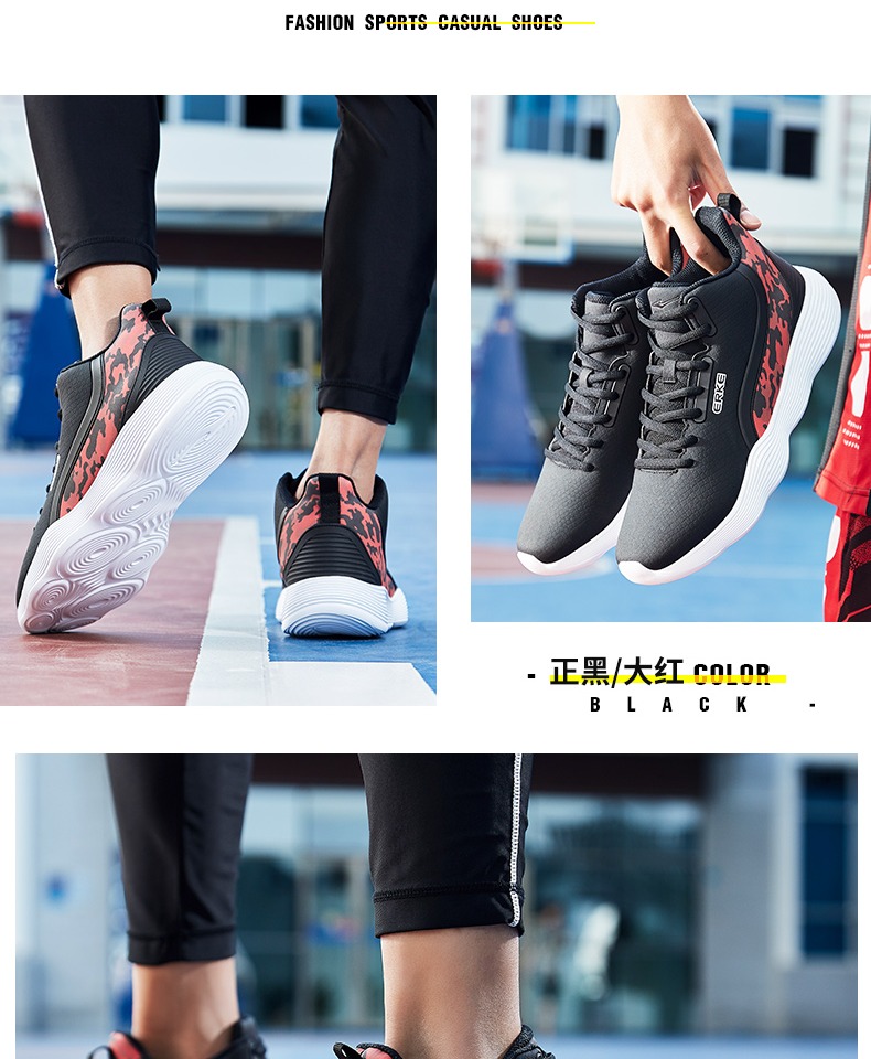 Giải phóng mặt bằng giày bóng rổ Hongxing Erke giày nam thấp để giúp mùa thu 2019 thoáng khí mang giày sneakers giày lưới - Giày bóng rổ giày thể thao adidas nữ