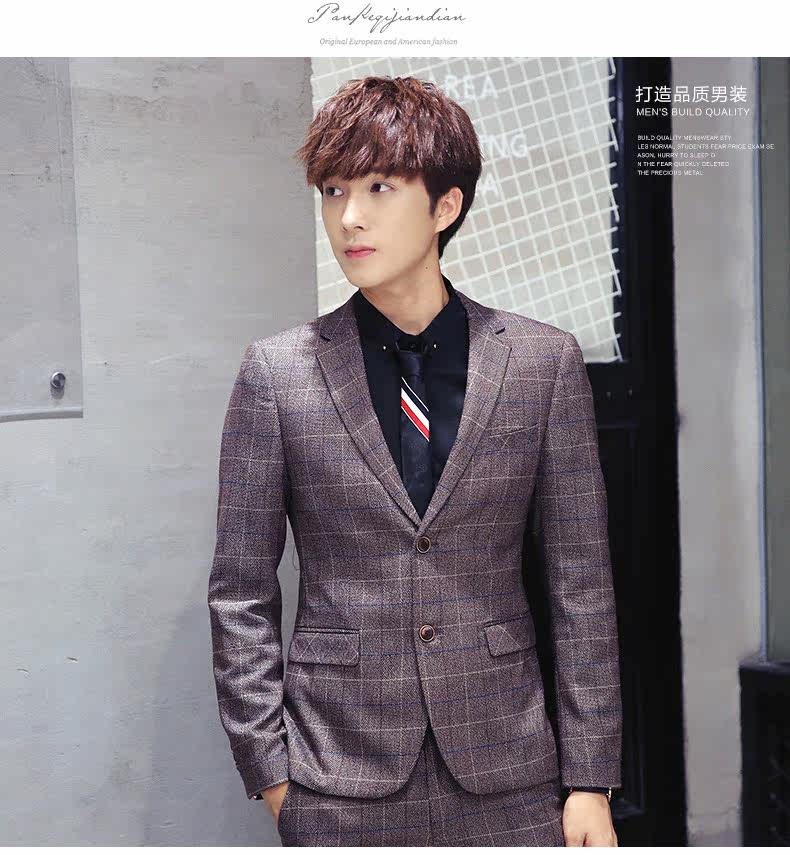 Costume homme en polyester pour automne - Ref 1578708 Image 17