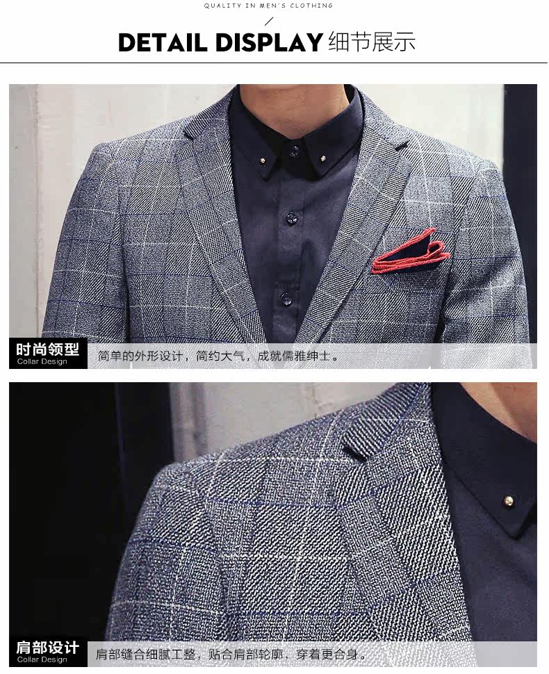 Costume homme en polyester pour automne - Ref 1578708 Image 22