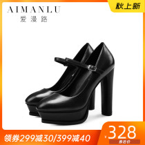  Love man road spring tire cowhide waterproof table ultra-high heel one-word buckle belt European and American thick heel round head single shoes women 33