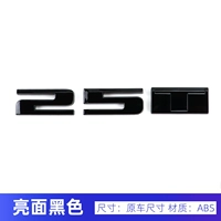 25t (ярко -черный)