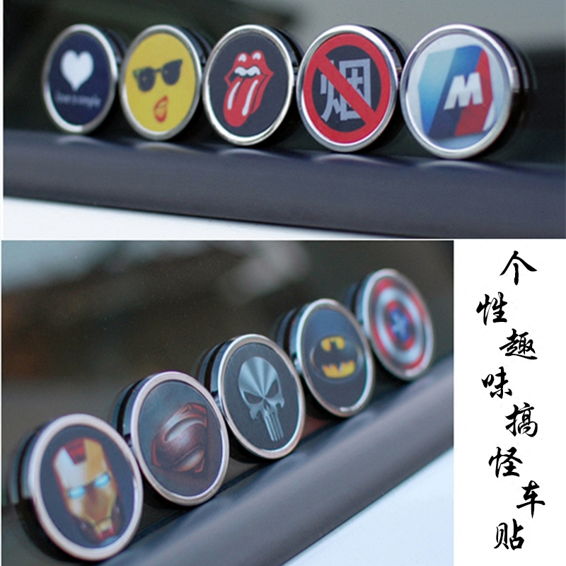 BANGHON - Personality and creative DIY Mini Car sticker Metal Non - Smoking Car Car Label Car Interior Paste