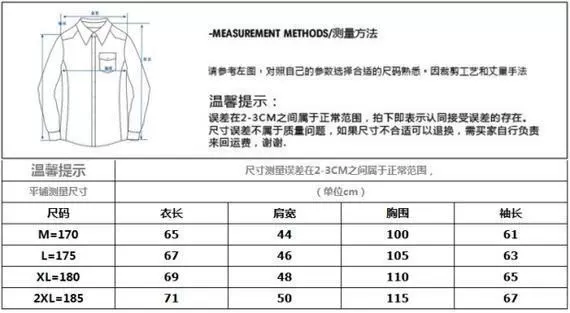 Áo khoác nam mùa thu mới nam cá tính Quần áo mỏng nam phiên bản Hàn Quốc của xu hướng áo khoác denim đẹp trai