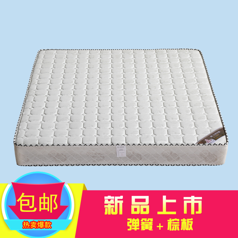10 cm 23 cm nệm lò xo mat xanh - Nệm nệm cao su