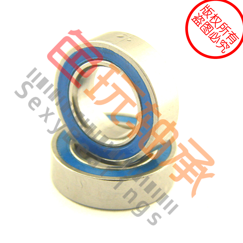 German quality 8x14x4 blue seal ring model bearing MR148 2RS ABEC-3