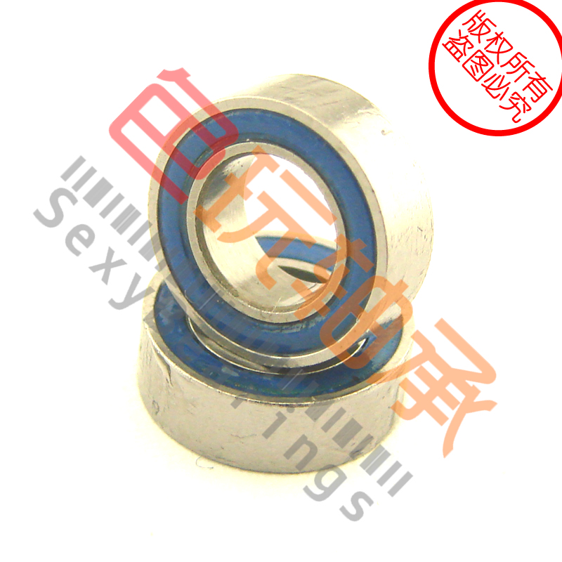 Export quality 5x9x3 blue seal ring model bearing MR95 2RS ABEC-3