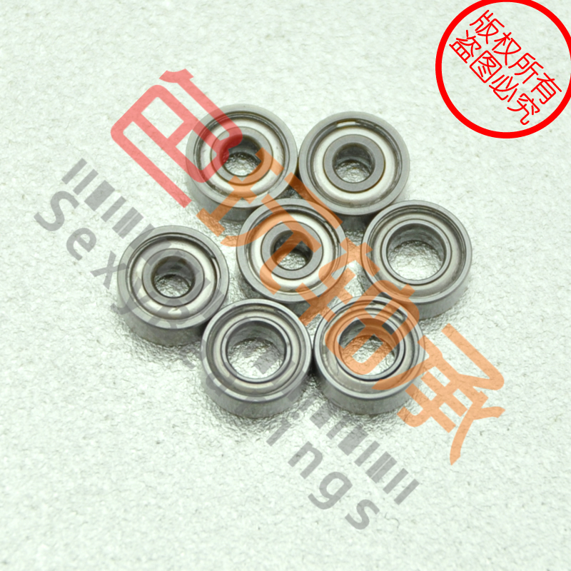 Kyosho Mini-Z MR-015MR-02MR-03F1 full car bearing