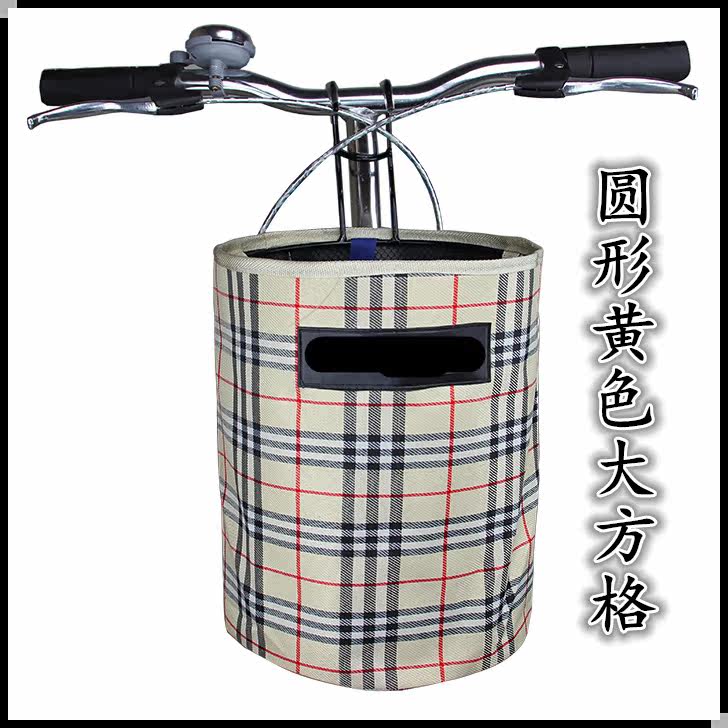 Panier pour vélo - Ref 2256950 Image 10